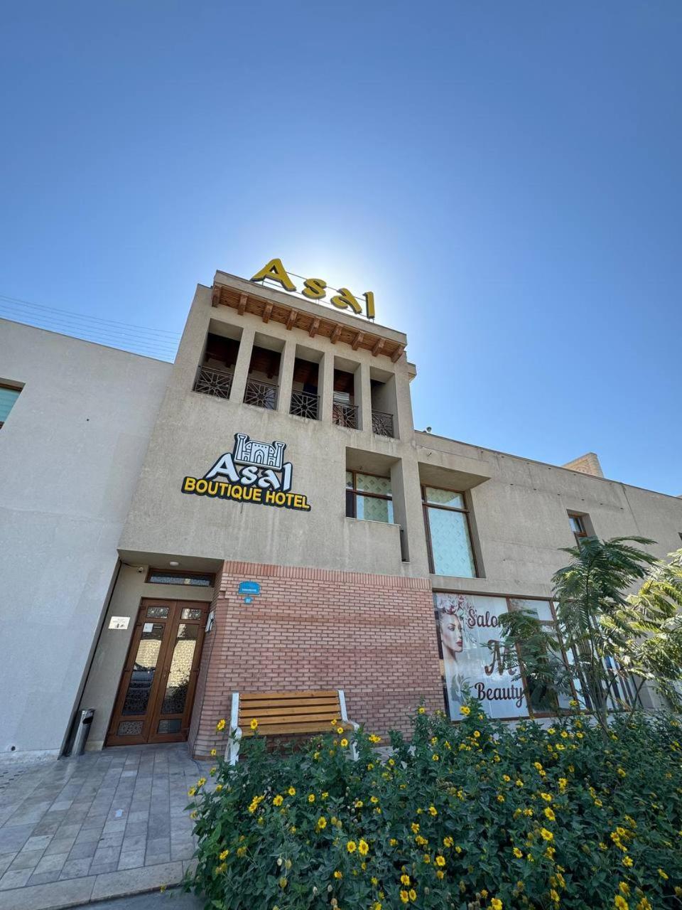 Asal Boutique Hotel Bukhara Exterior foto